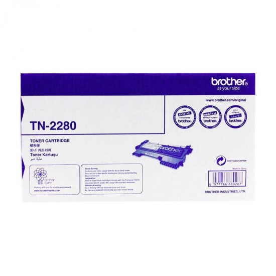 Brother TN-2280 Orijinal Toner Yüksek Kapasite