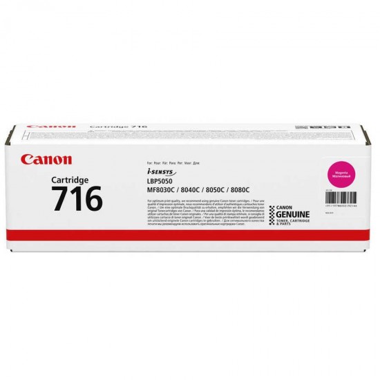 Canon CRG-716/1978B002 Orijinal Toner