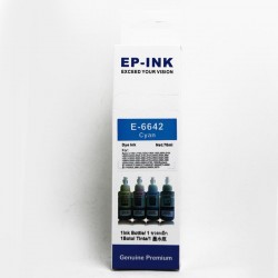  Epson T6642 Muadil Mürekkep (70ML) C