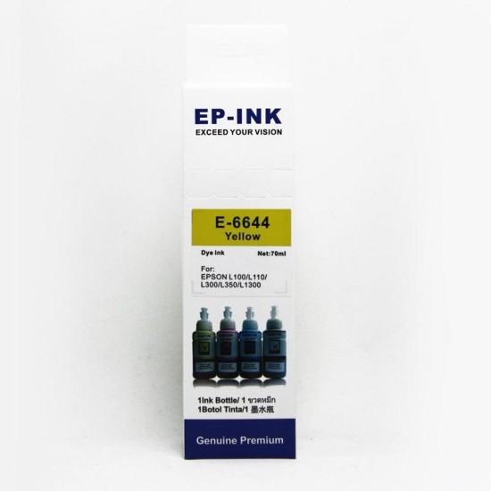  Epson T6644 Muadil Mürekkep (70ML) Y